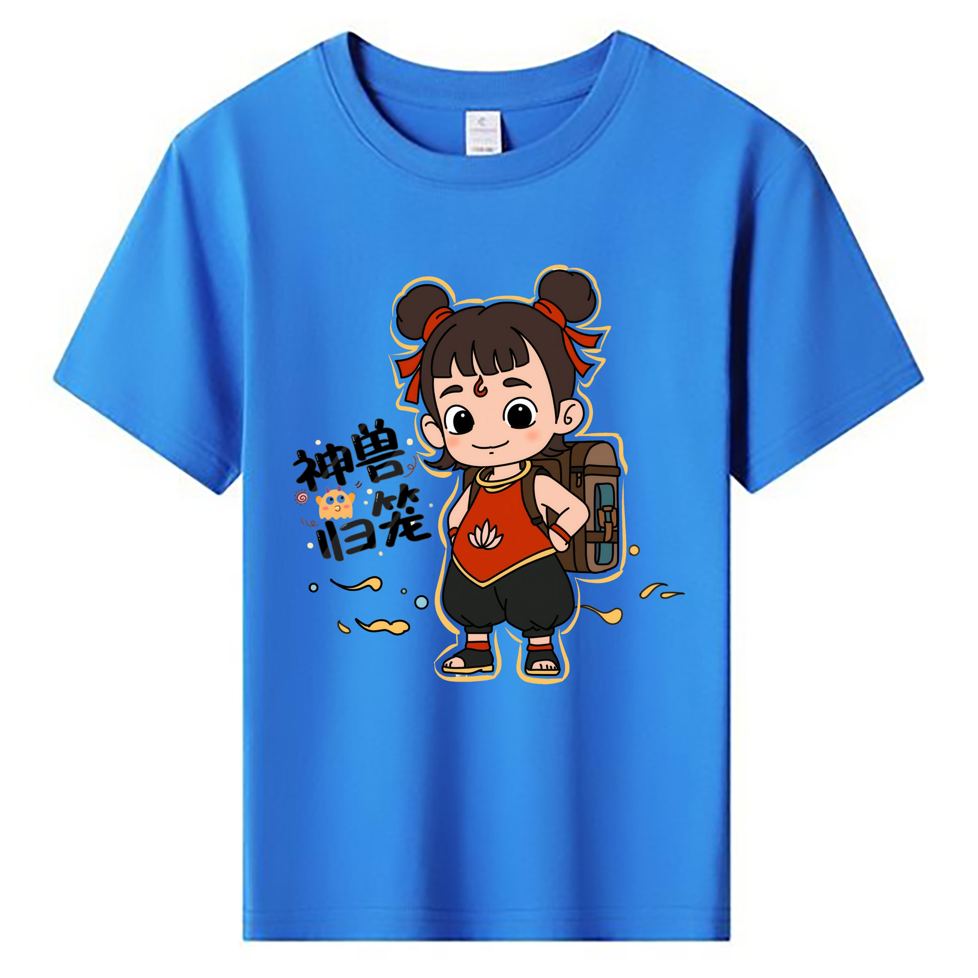 （画像用） Ne Zha 2 ナタ 魔童の大暴れ 綿100％キッズTシャツ（フロントプリント）